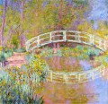 El puente en el jardín de Monet Claude Monet